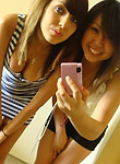 Young Asian GFs - Pics